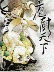 周末观测站访谈节目封面